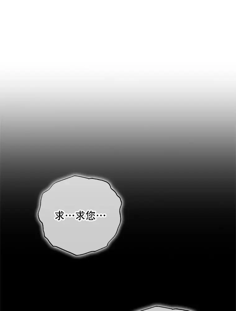 58.对峙45