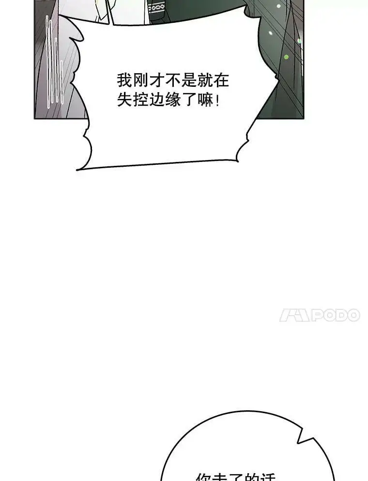 19.真相大白123