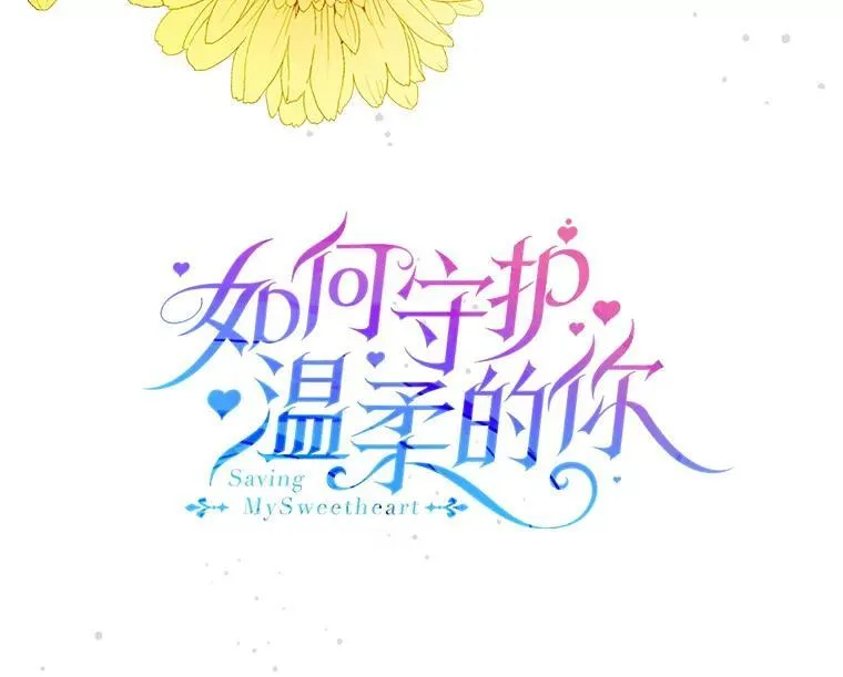 114.影失其踪113