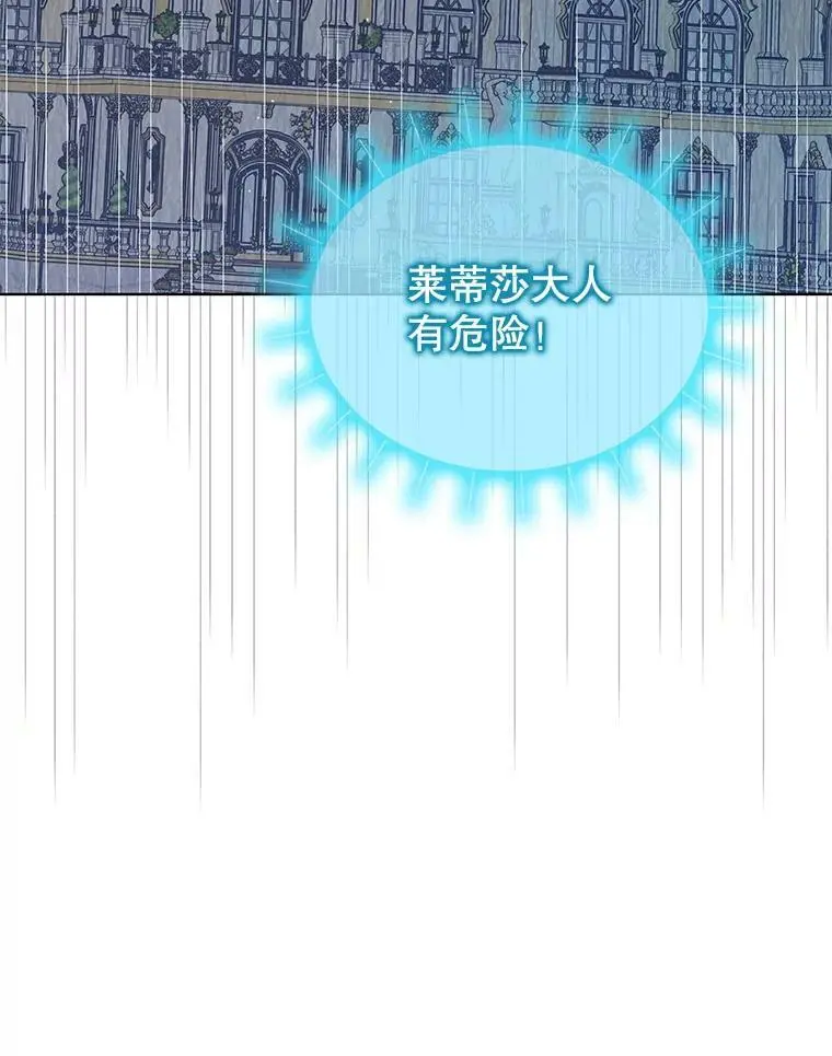 53.假装恩爱121