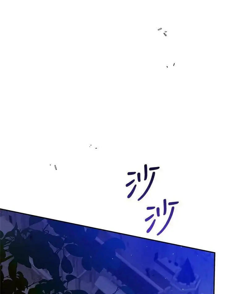 61.继续前行121