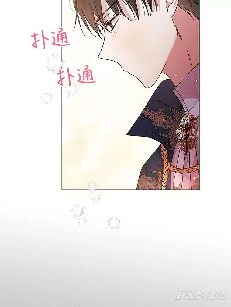 27.婚礼35