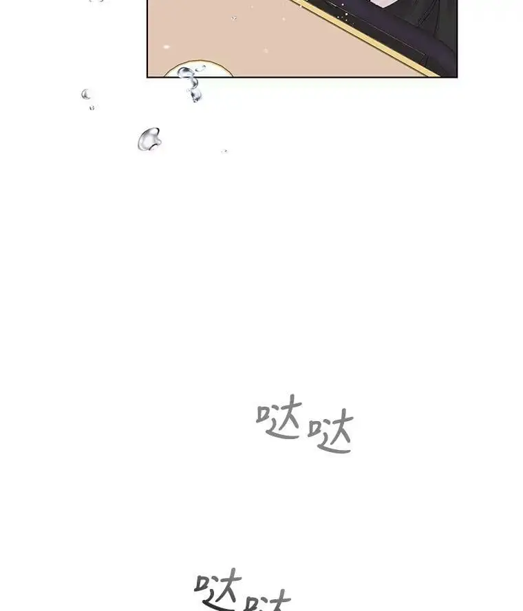 19.真相大白76