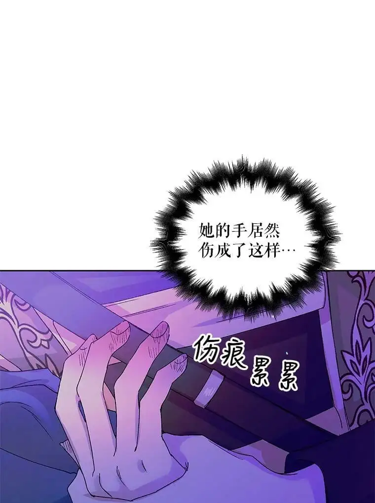 15.奇迹110