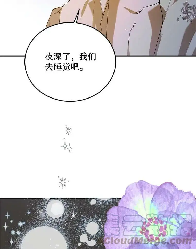 62.进程64