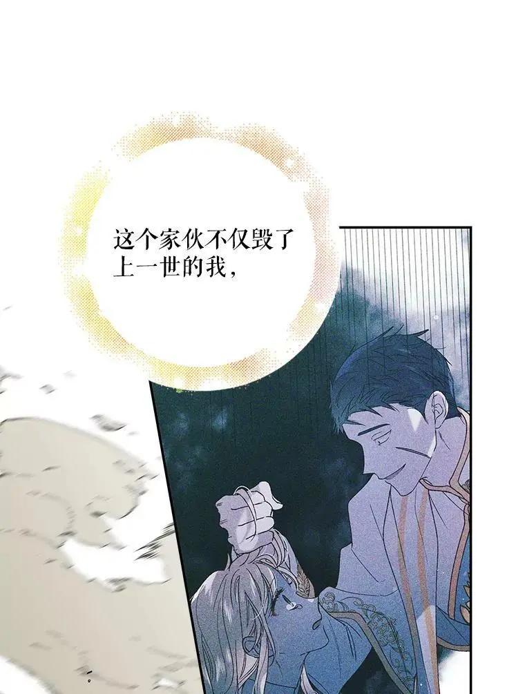 57.战胜恐惧134
