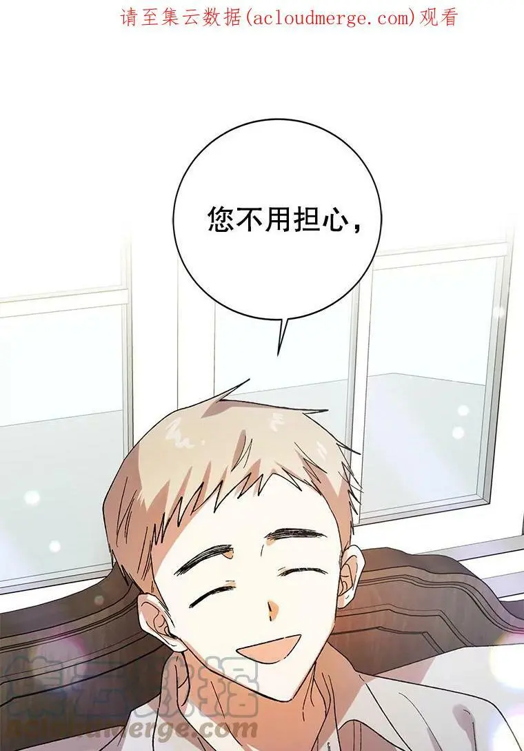 9.寻找恩人0