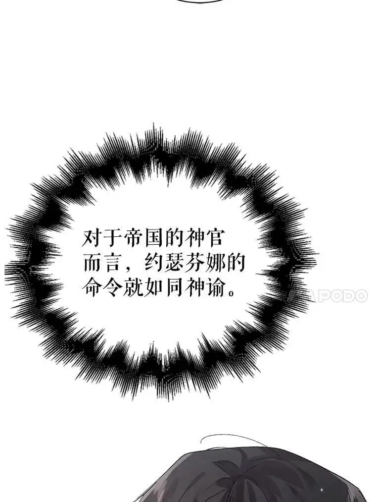 9.寻找恩人9