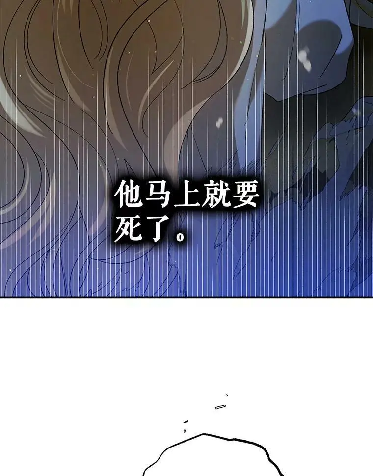 58.对峙42