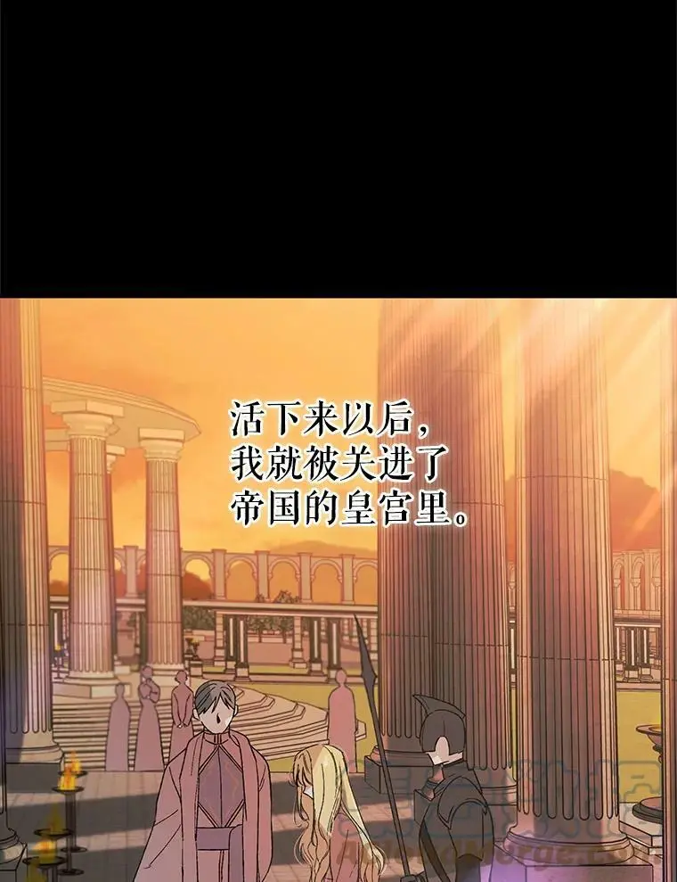 4.拯救的开始68
