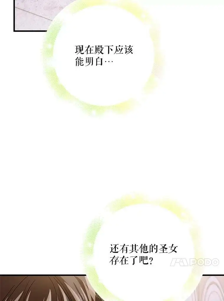 76.家的感觉49