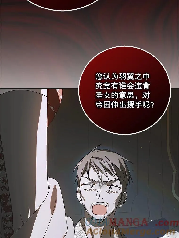 118.幸福时分92