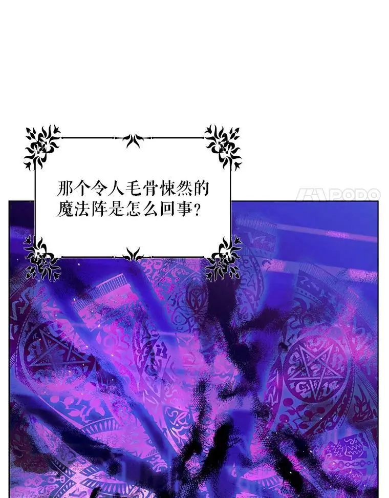 15.奇迹41