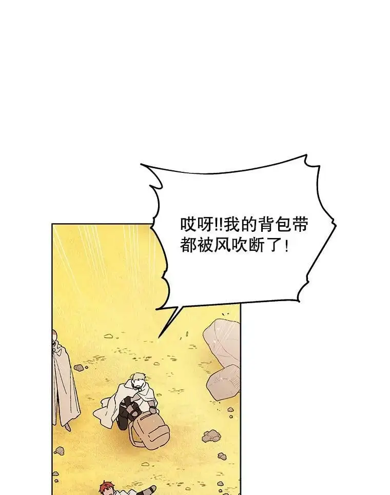 33.沙尘暴101