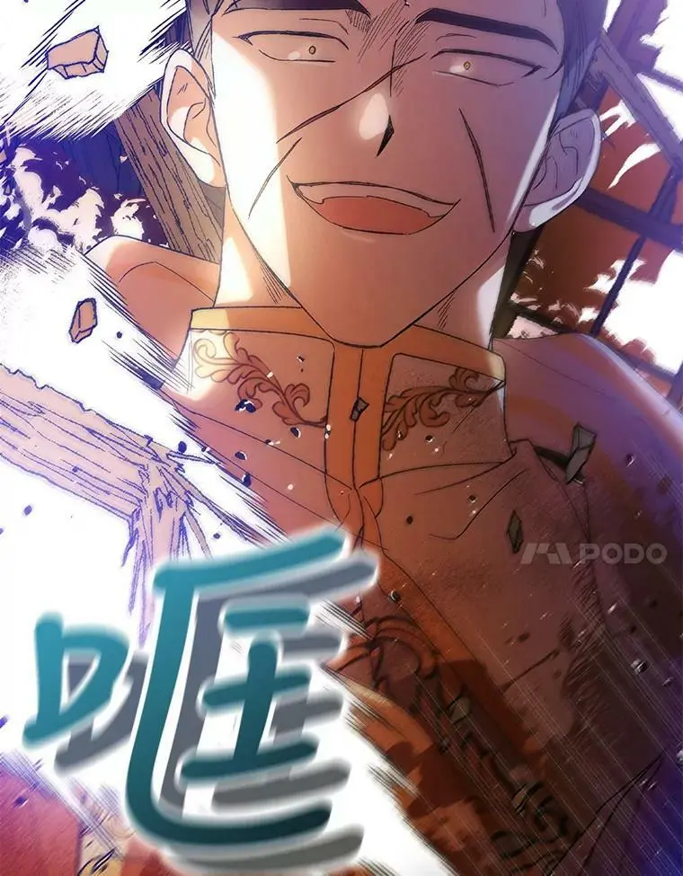 65.死而复生6
