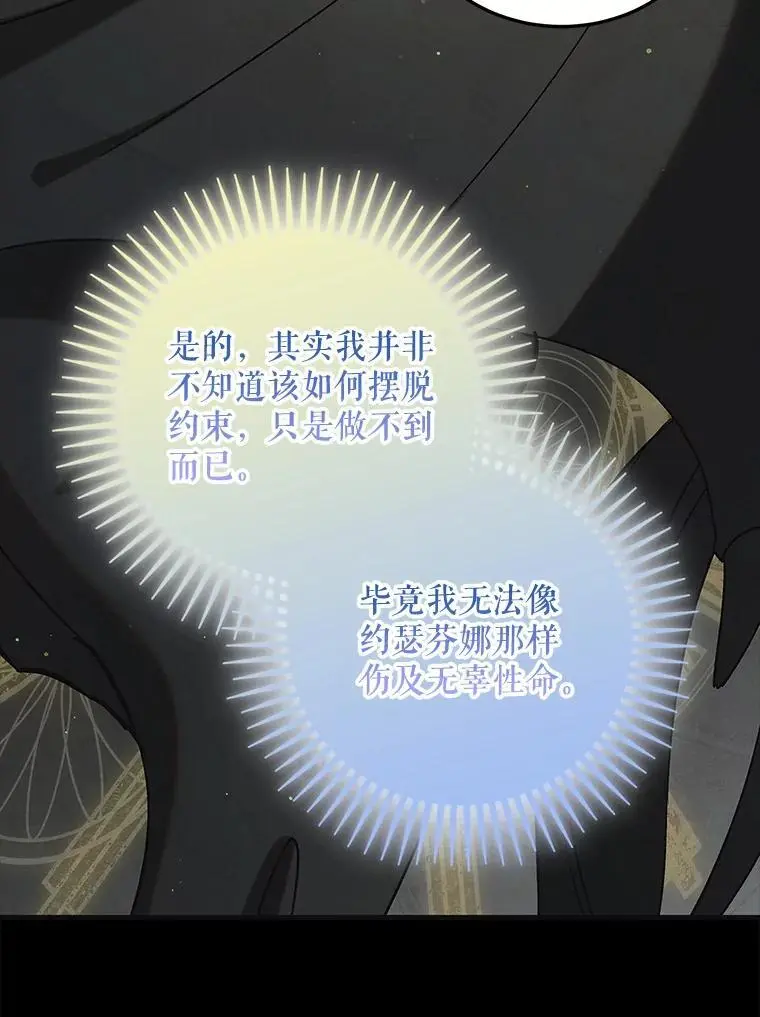 99.进宫23