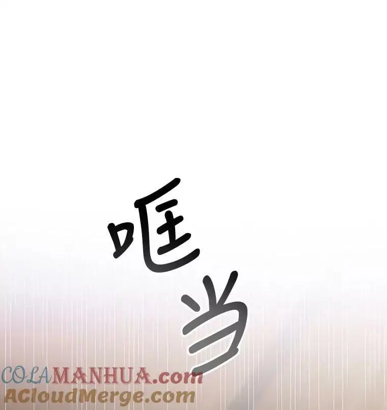 88.回到公国24
