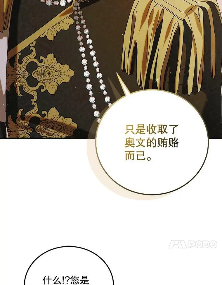 94.移动魔法卷轴46