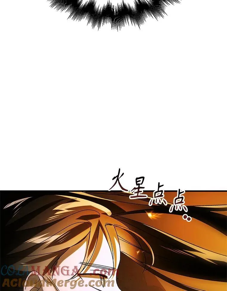 126.日升月落152