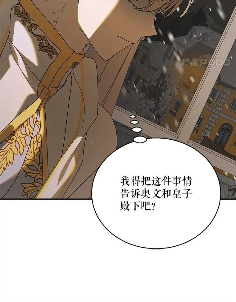 95.报道23