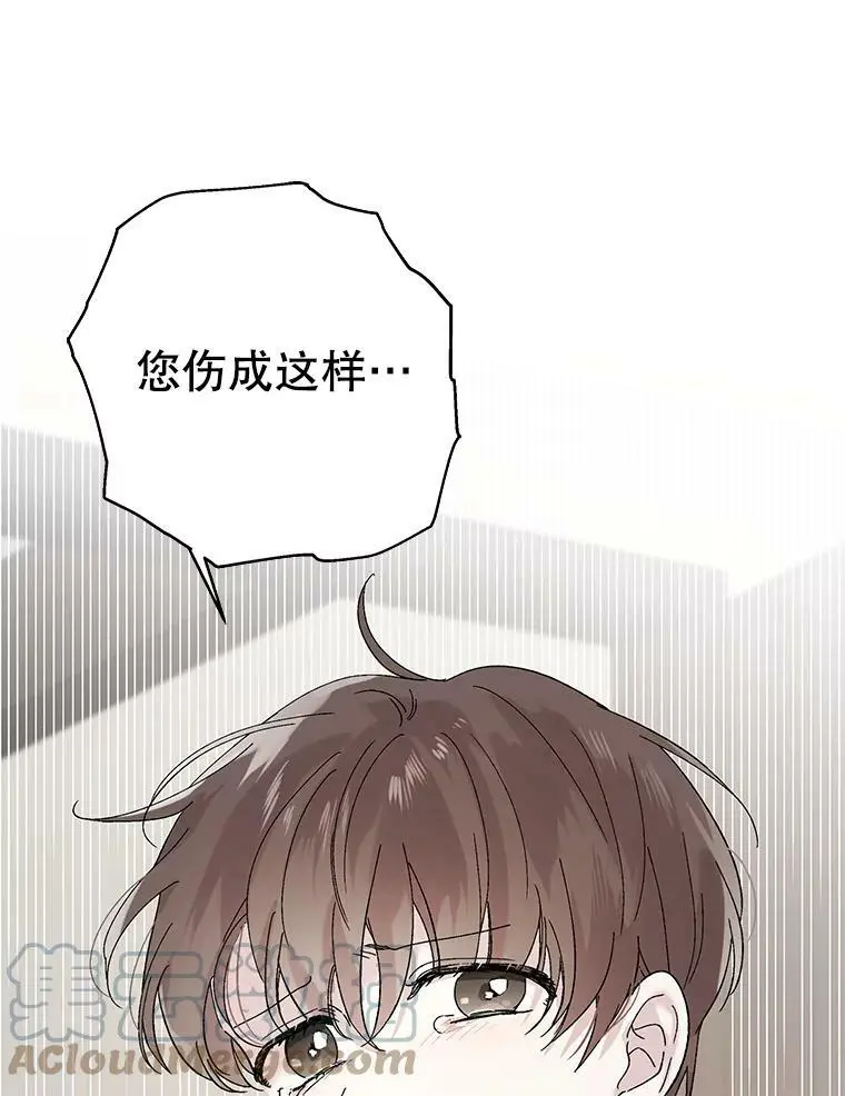 23.罪与罚64