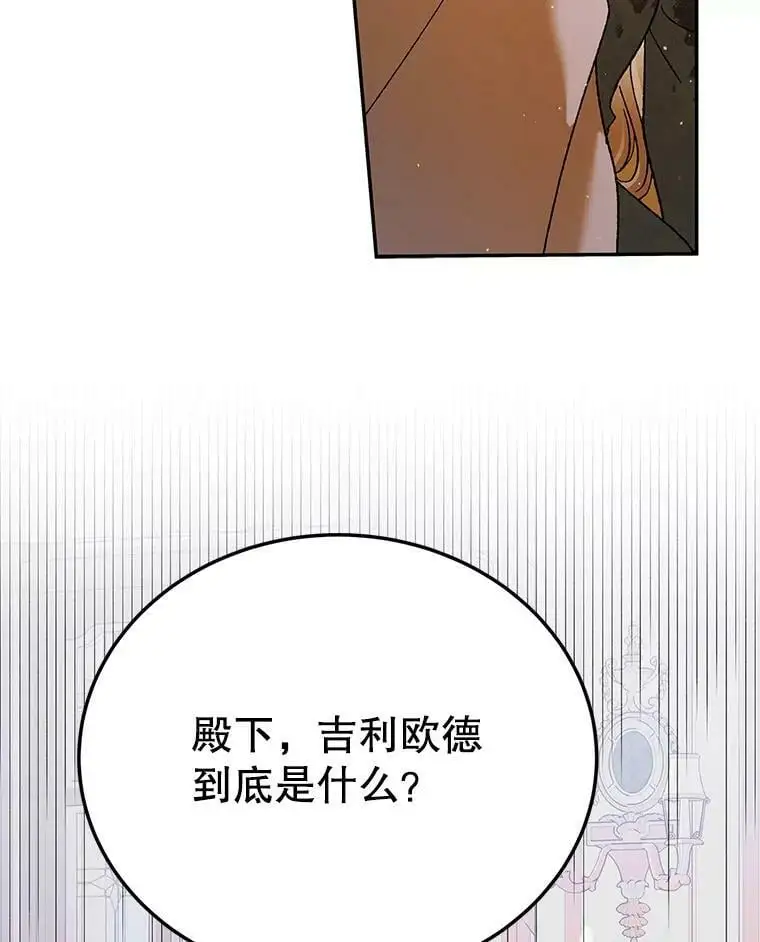 68.童话书126