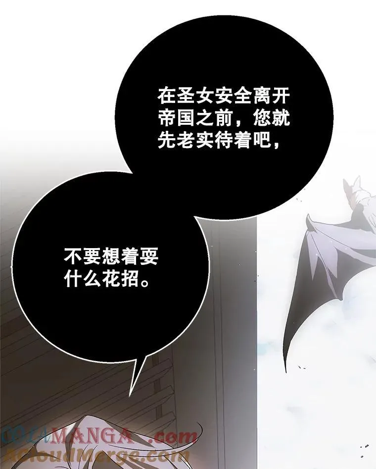 118.幸福时分100