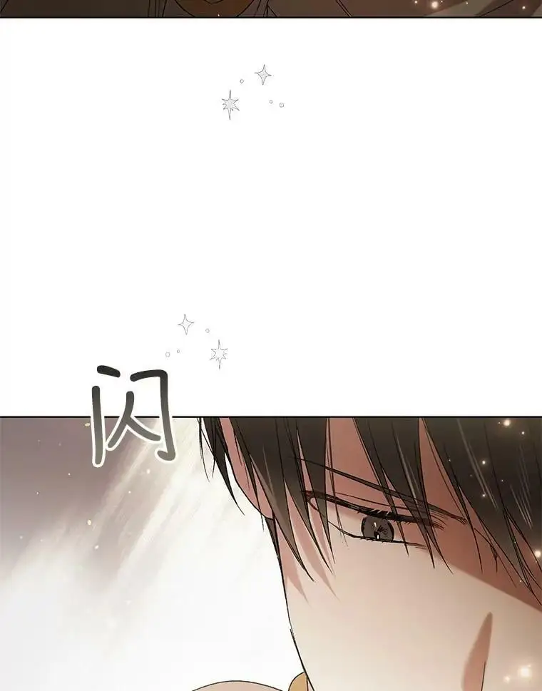 41.揭秘真相78