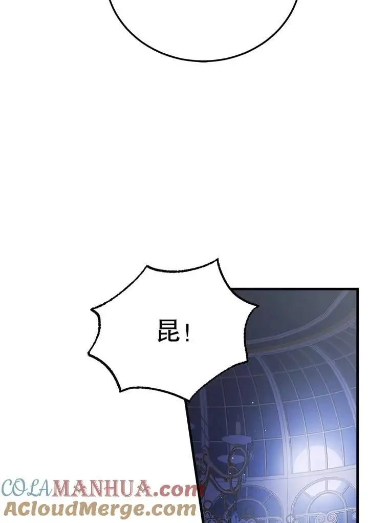 105.被破坏的命运124