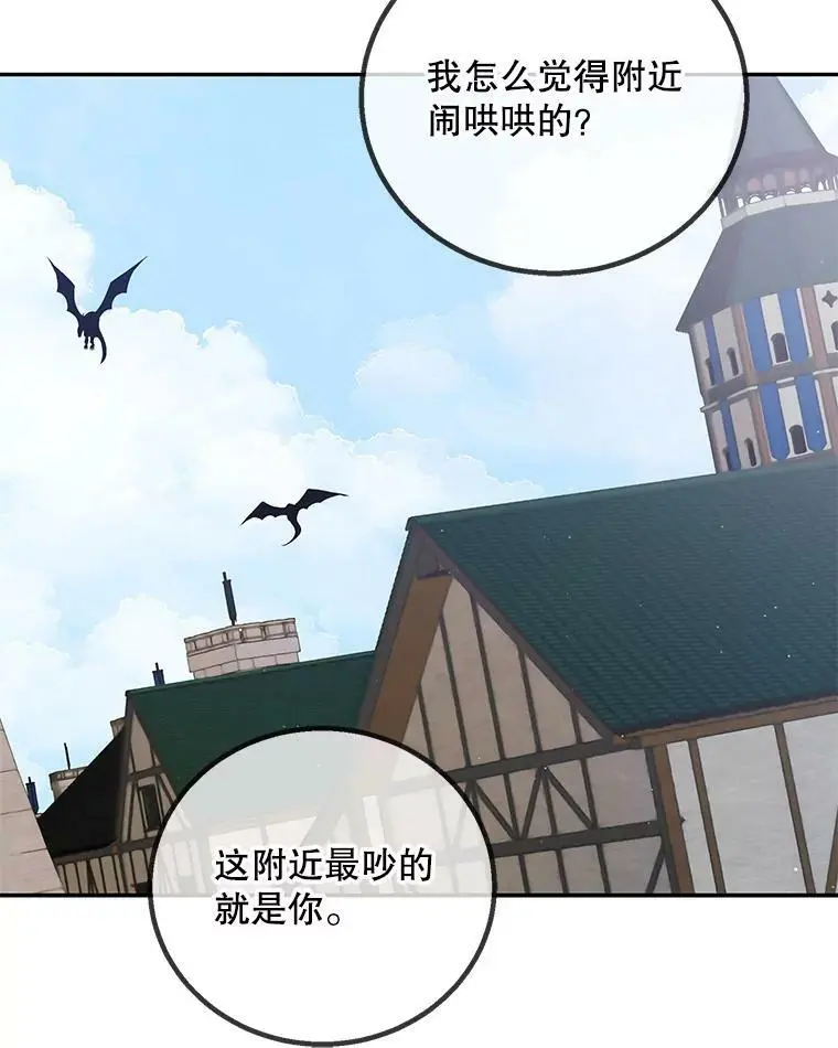 65.死而复生55