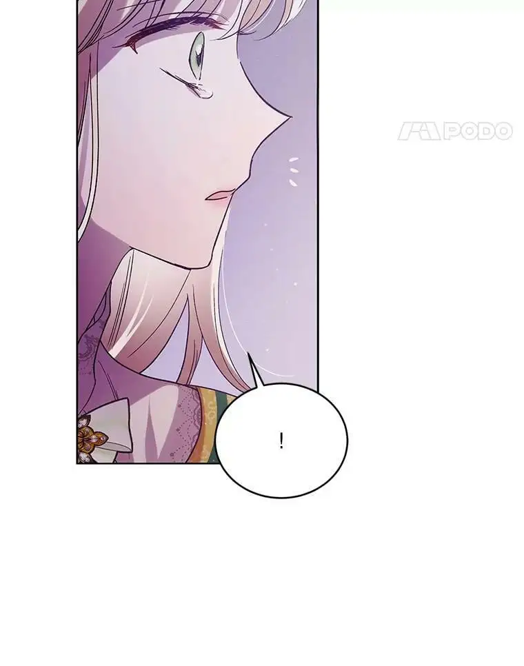 50.驱逐噩梦之吻38