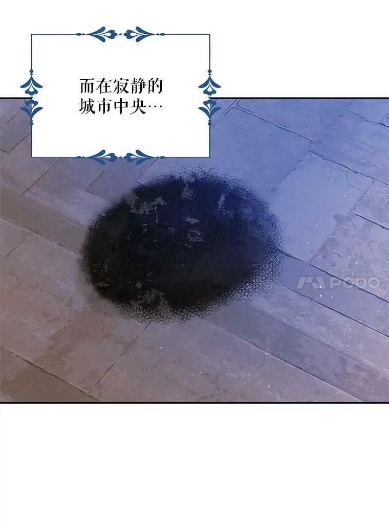 61.继续前行73