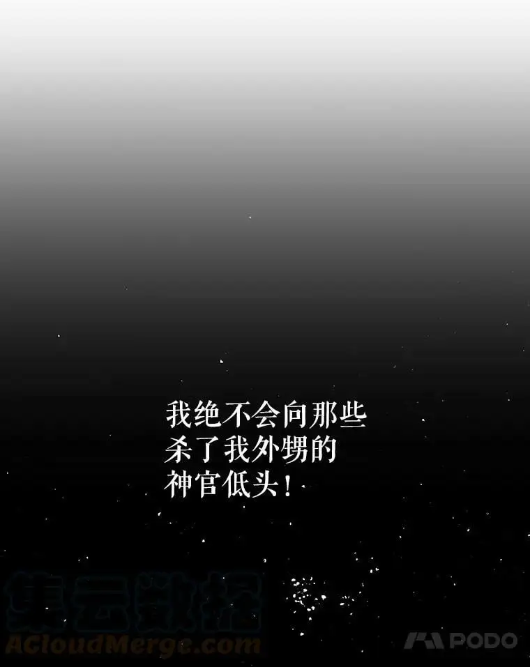 27.婚礼72