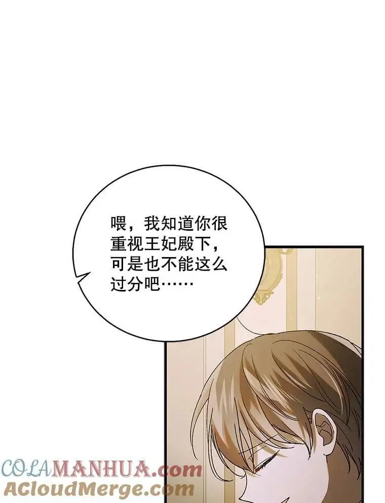 95.报道4
