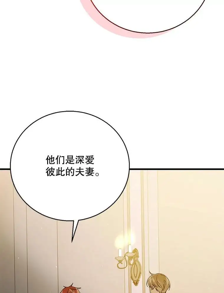 95.报道2