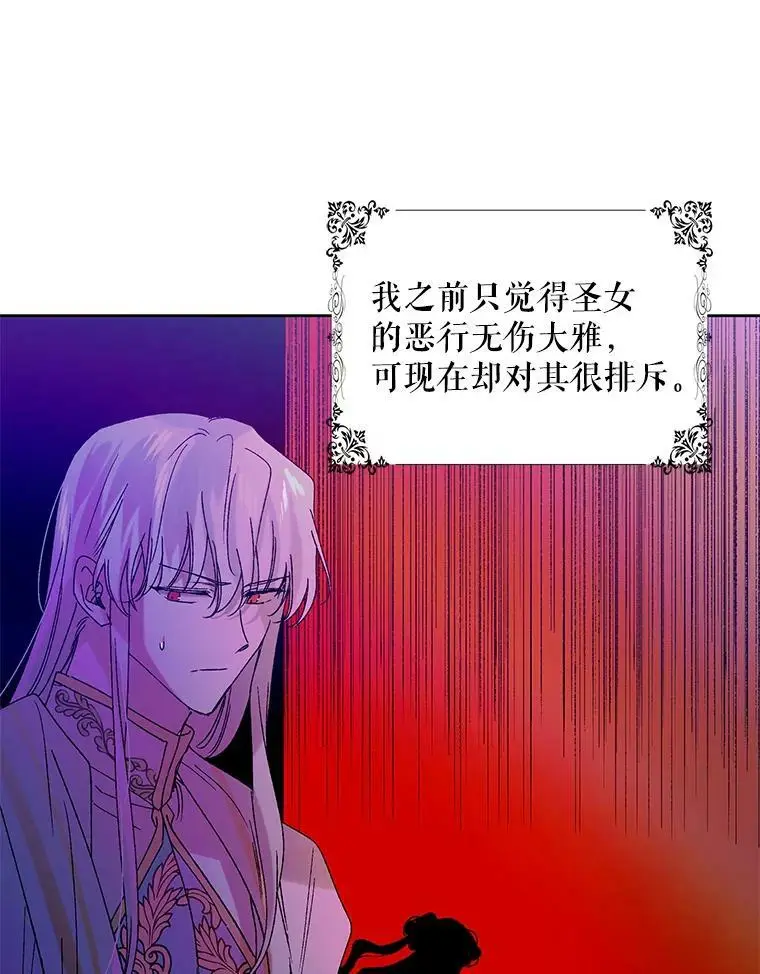 15.奇迹93