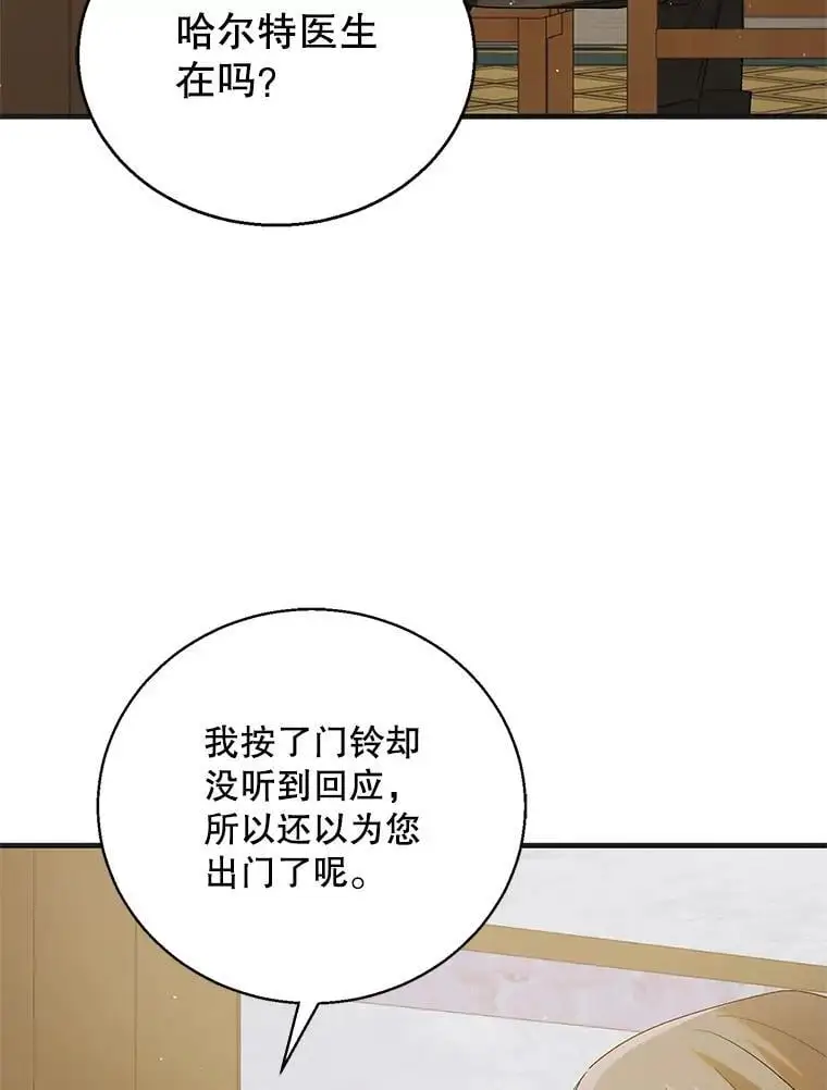 95.报道58