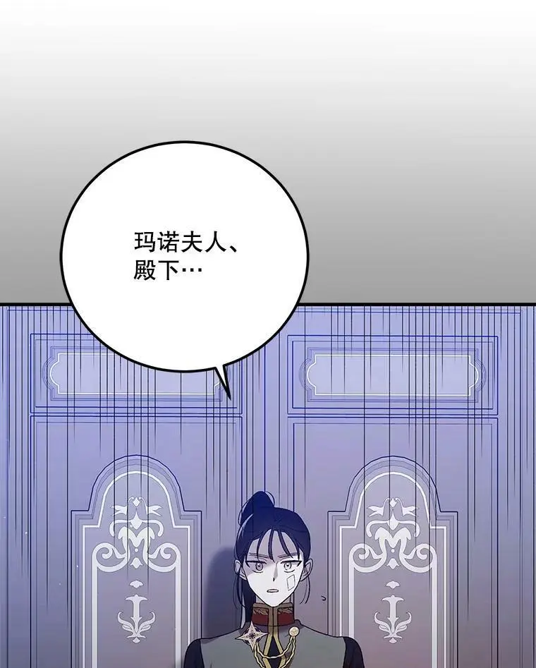 70.信守承诺130