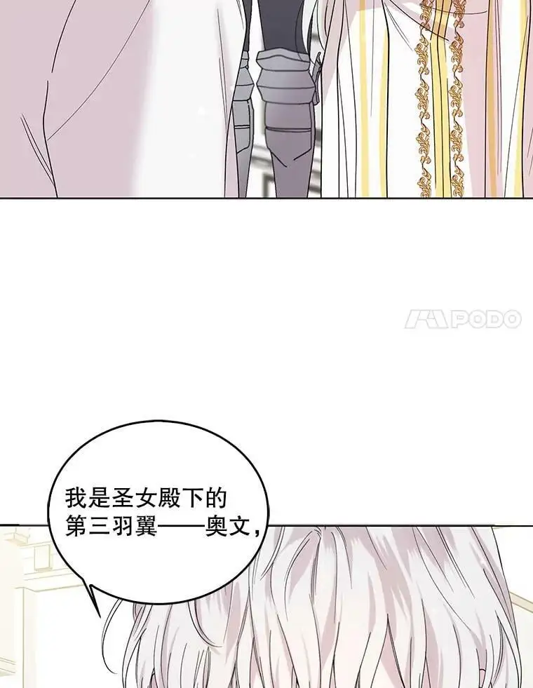 17.念念不忘87