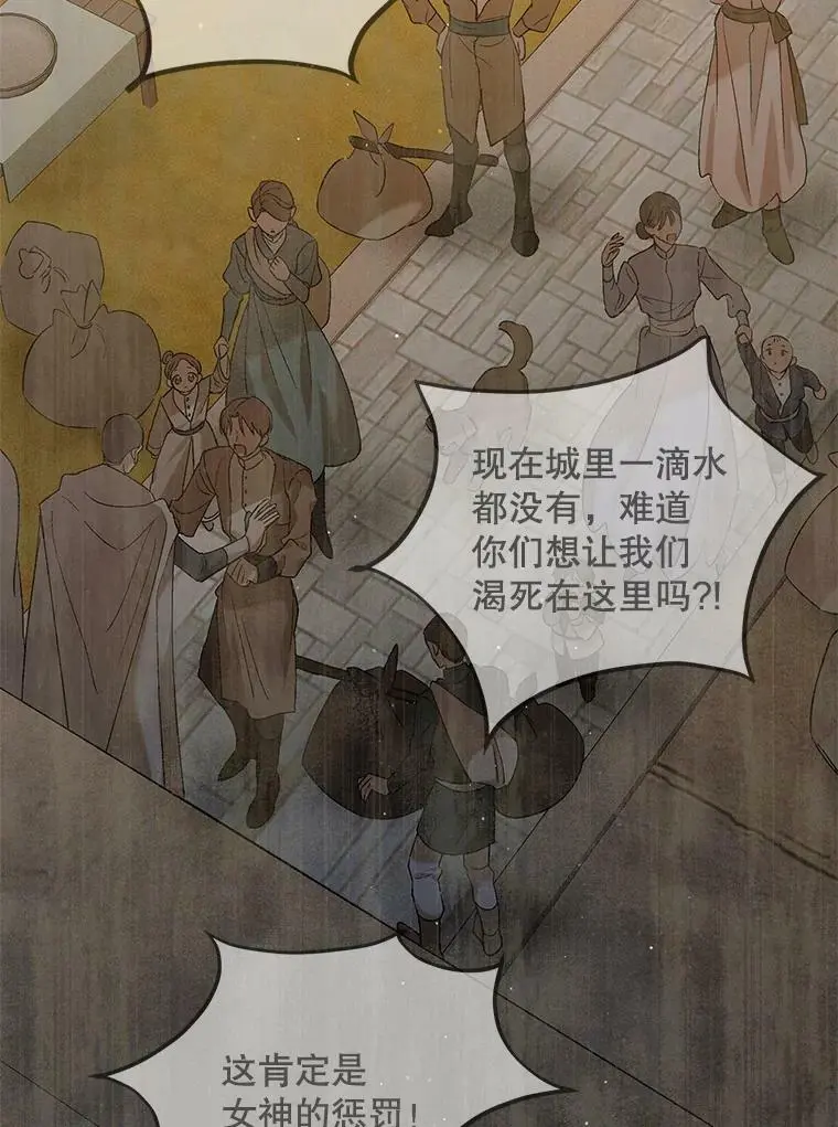 58.对峙119
