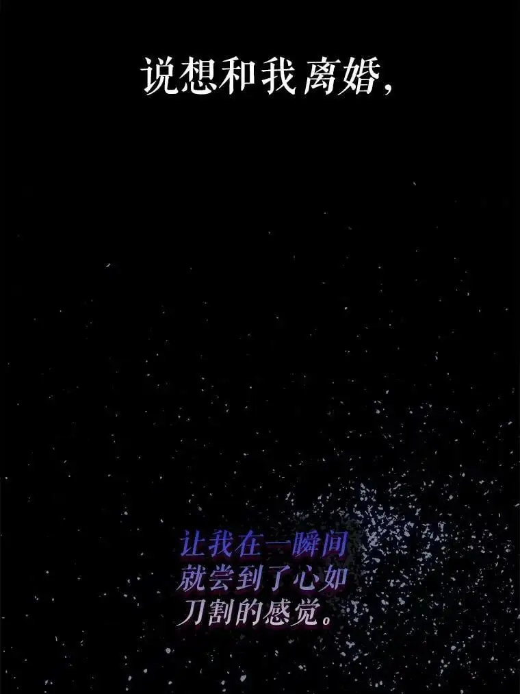 21.为了行初夜礼，我们提前练习一下吧！22