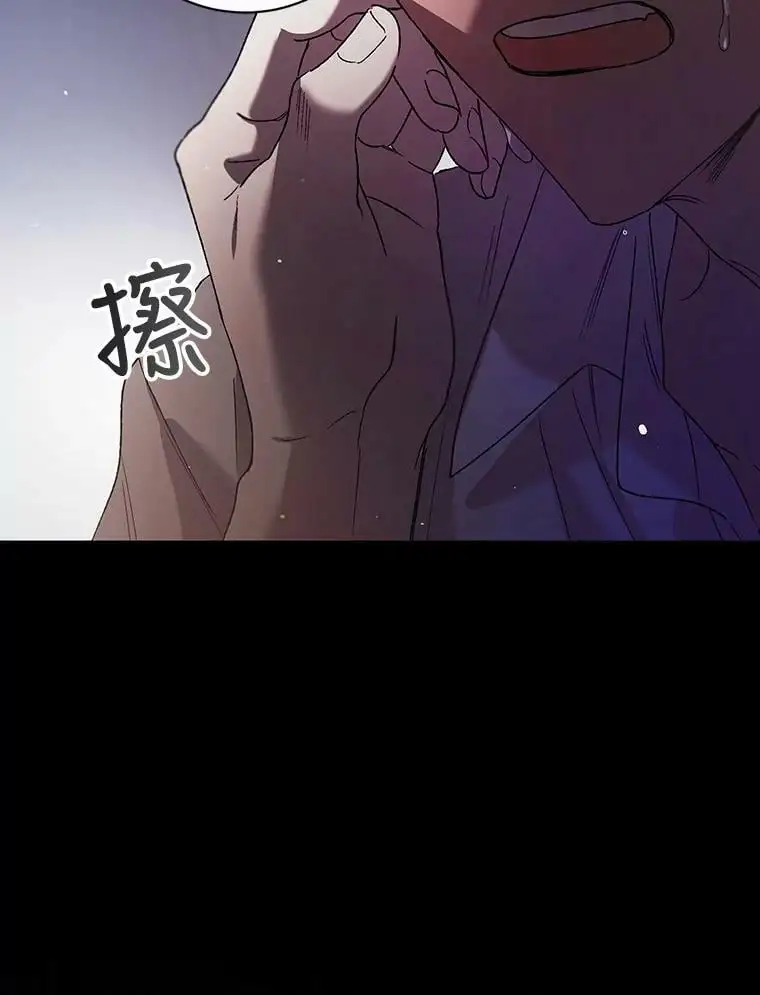 37.巴内沙的秘密（1）94