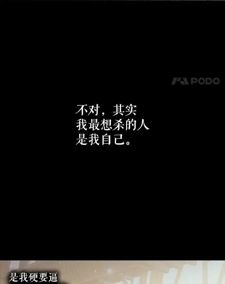 27.婚礼93