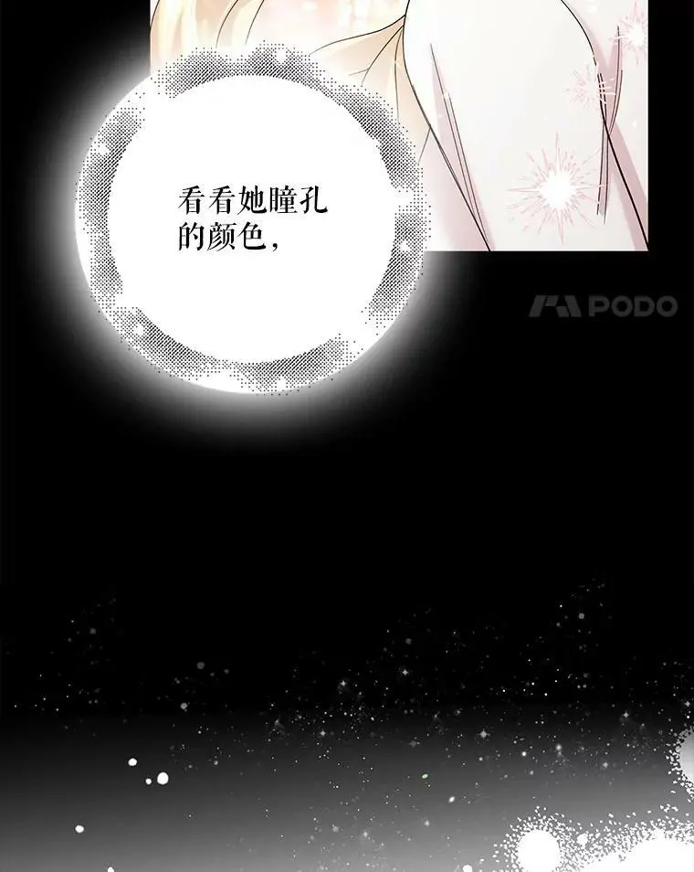17.念念不忘77