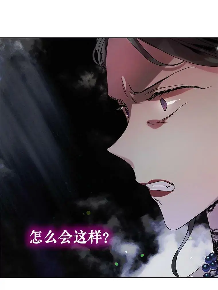 12.反向守护63