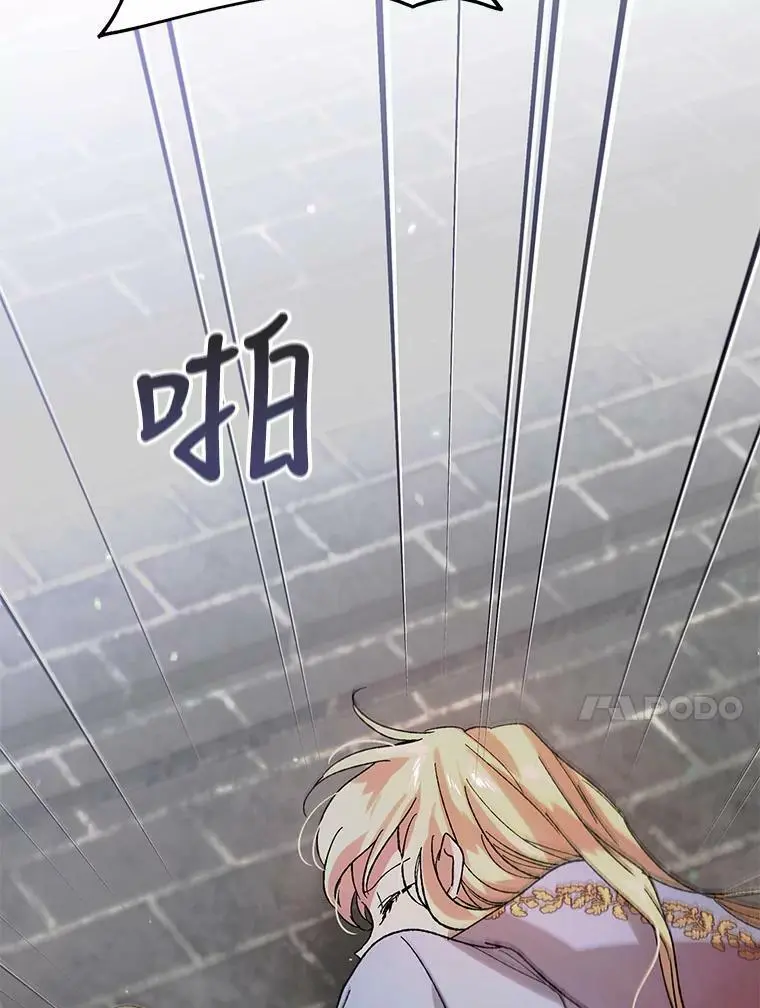 10.第一次相遇58