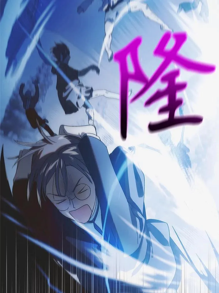 113.无根羽翼74