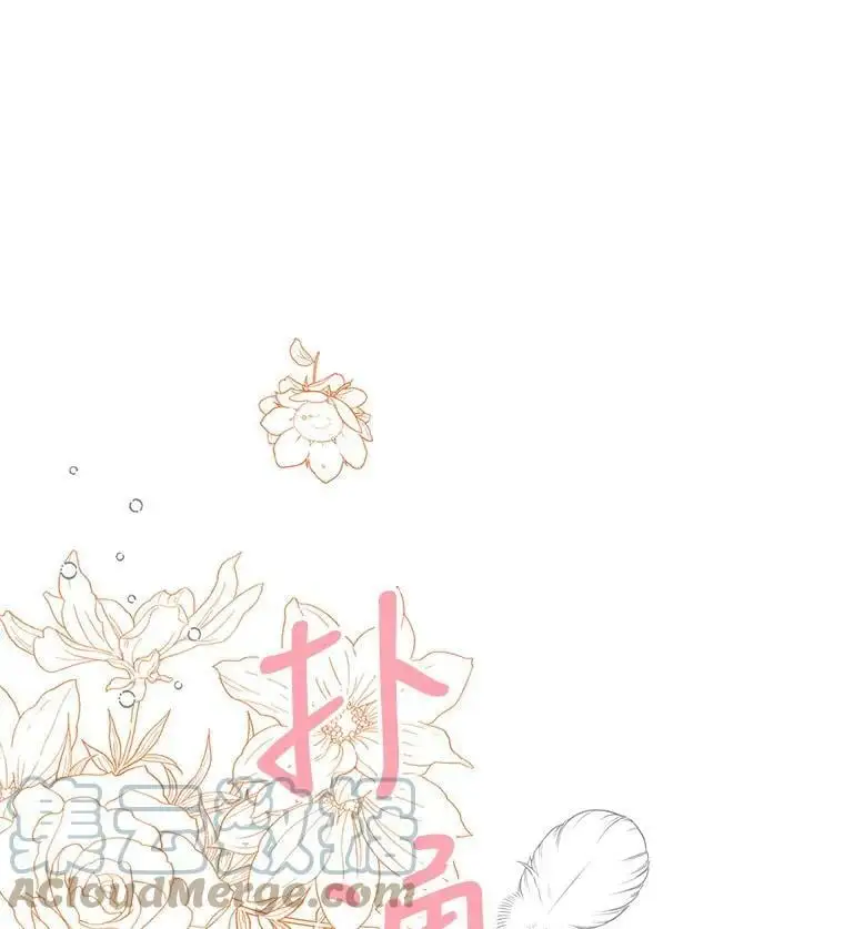 22.诺艾尔的另一面28