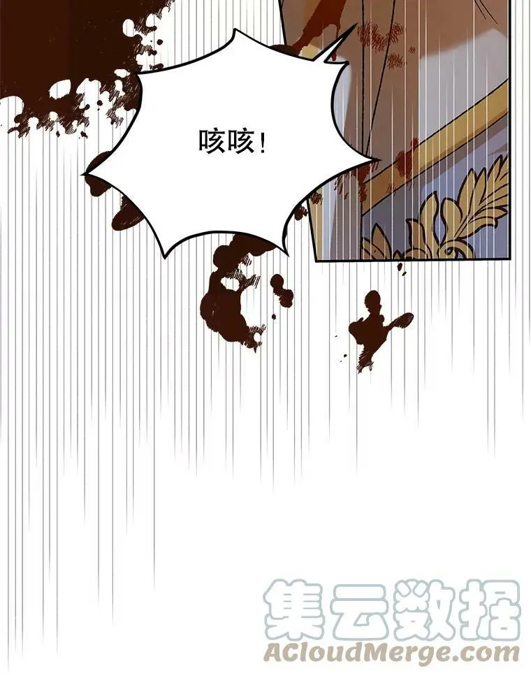 58.对峙32