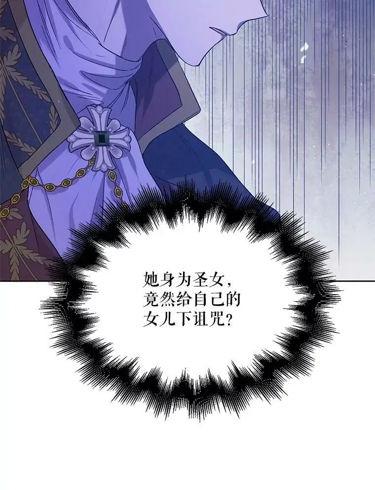 49.酒后真言93